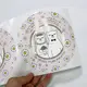 Custom Outdoor Labels Gold Stamping Process Wholesale - DJB 3