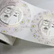 Custom Outdoor Labels Gold Stamping Process Wholesale - DJB 7