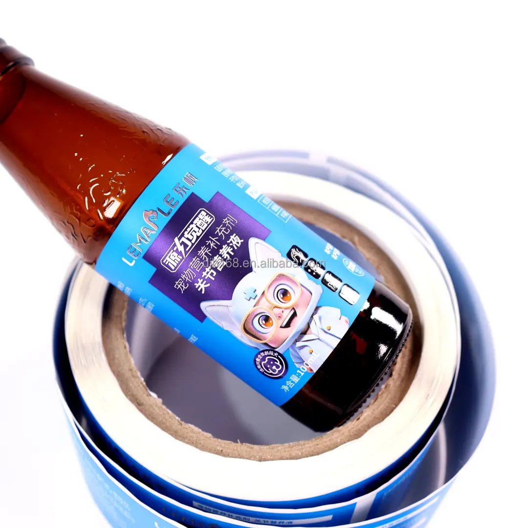 Custom Labels for Food Containers Matte Lamination by DJB 11