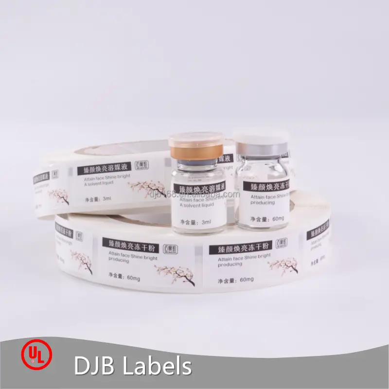 Medicine Labels Matte Lamination - - DJB 1