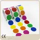 Cute Name Tag Stickers by DJB 1