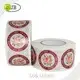 Custom Stickers Printing T/T by DJB 1