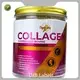 Custom Labels Printing D/P by DJB 1