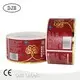 Drug Labels 7-10day - - DJB 1
