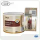 Custom Drink Labels 100pcs - - DJB 1
