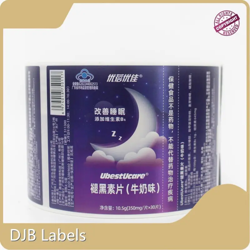 Labels for Healthcare Online Transaction by DJB 1