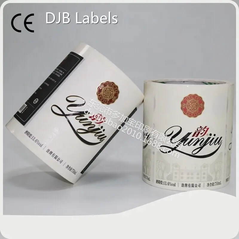 Personalised Wine Bottle Labels Paypal - - DJB 1