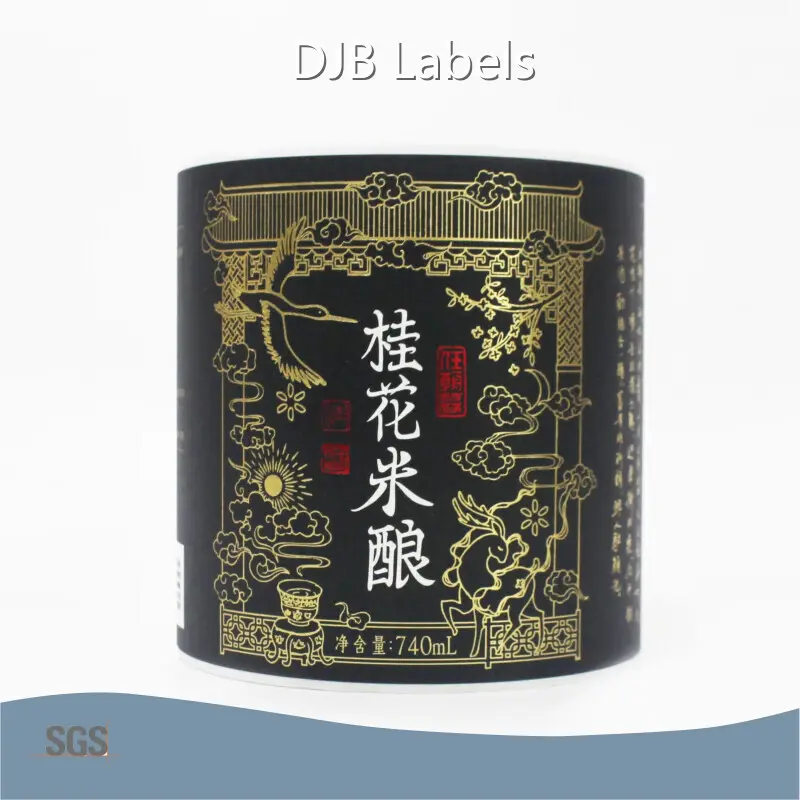 Custom Wine Labels with Photo 100pcs Wholesale - DJB 1