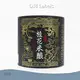 Custom Wine Labels with Photo 100pcs Wholesale - DJB 1