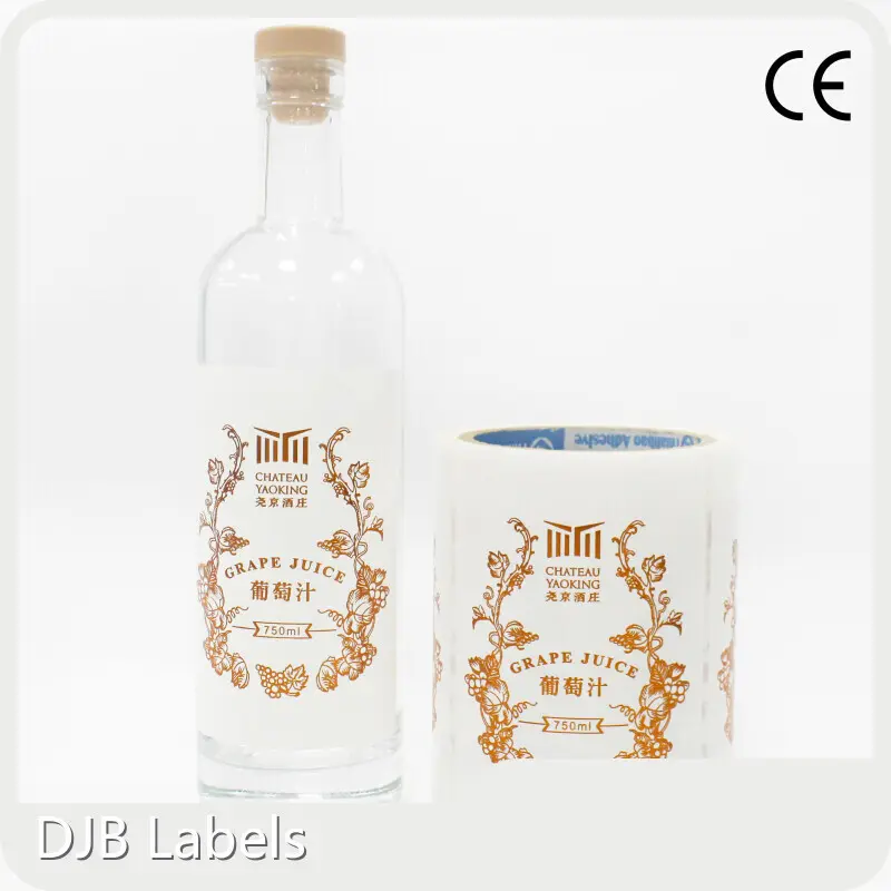 Custom Wine Bottle Labels Online Transaction - - DJB 1
