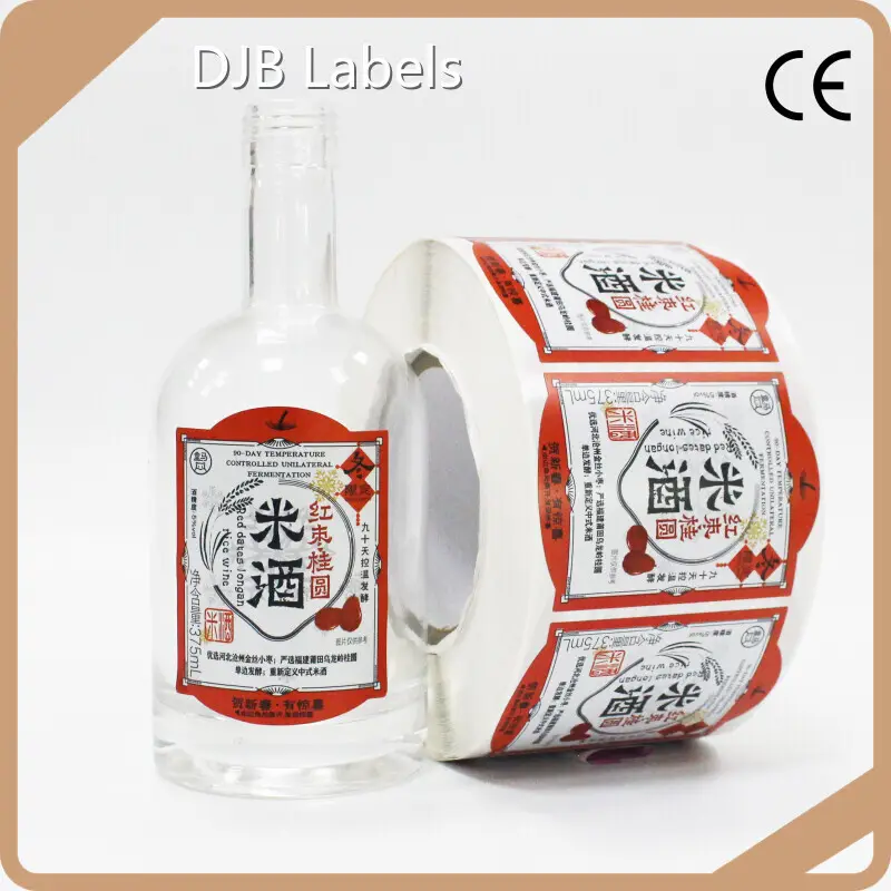 Blank Wine Labels T/T Wholesale - DJB 1