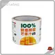 Ingredient Label Stickers 100pcs Wholesale - DJB 1