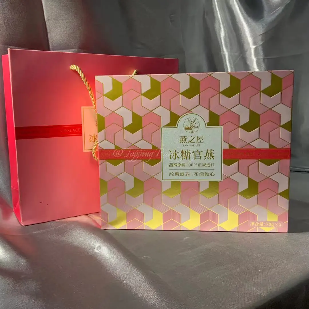 Couvercle & Boîte cadeau en papier support avec col et insert sur mesure - TP00097 1
