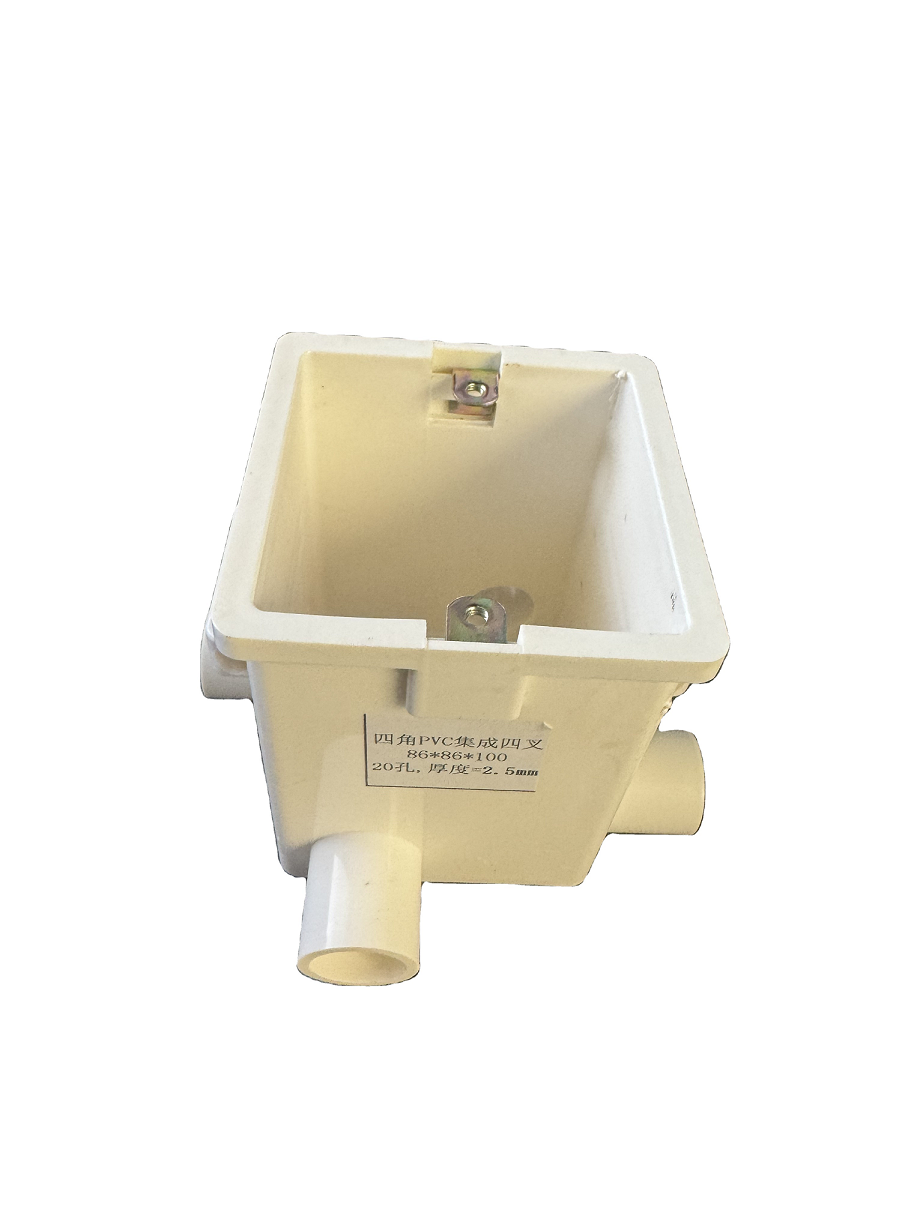Socket Bottom Box / Switch Monting Box PVCC 3