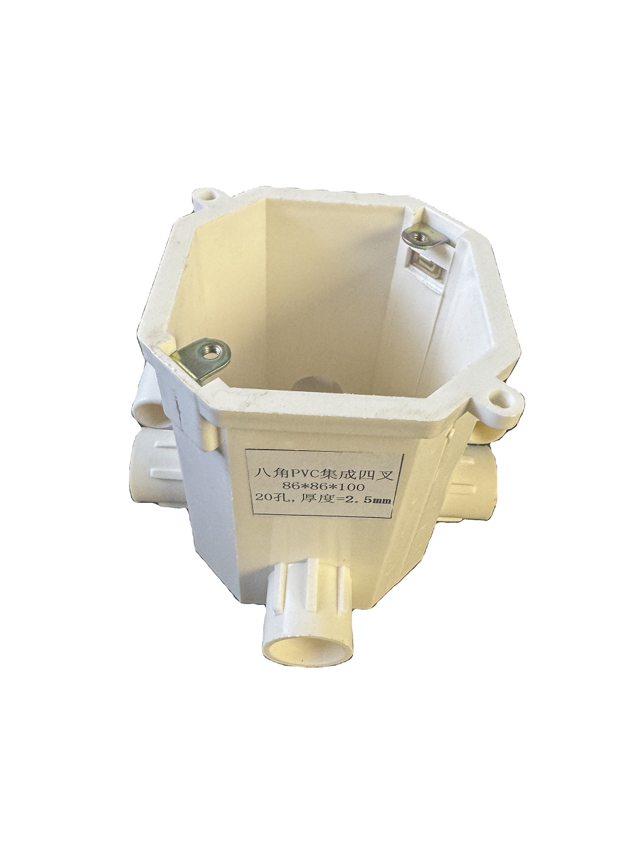 Socket Bottom Box / Switch Monting Box PVCC 6