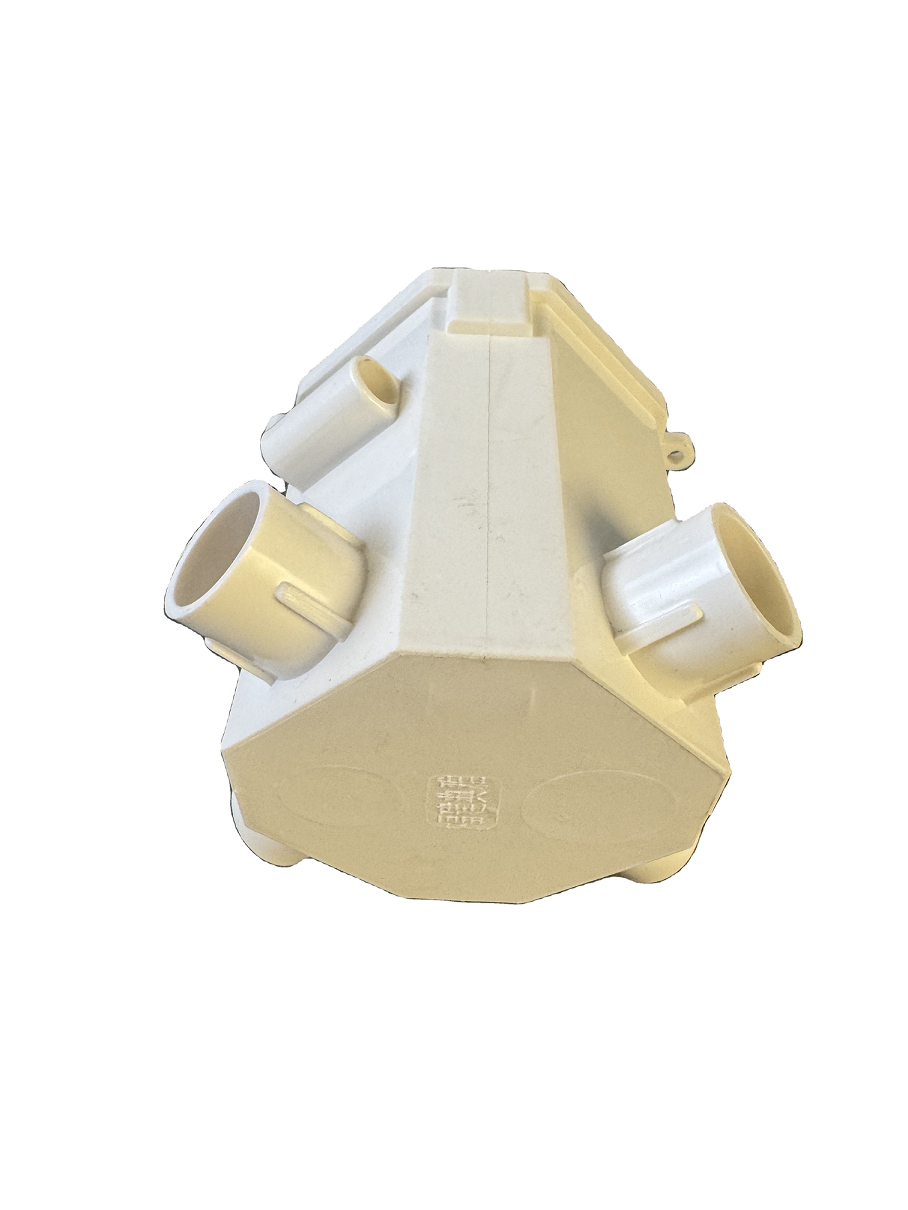 Socket Bottom Box / Switch Monting Box PVCC 8