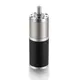 New Planetary Dc Motor Planetary Dc Motor Company 2