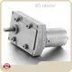 BG Motor Planetary Dc Motor 12-24VDC Planetary Dc Motorvendor 1