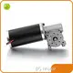 Top Electric Motor Worm Gear Cost 1