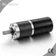 Planetary Gear Motor 5000-20000hsuppliers 1
