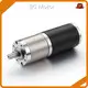 New Planetary Dc Motor Planetary Dc Motor Company 1