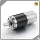 Professional Planetary Motor for Sale 1