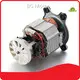Buy Universal Electric Fan Motor Suppliers 1