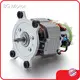 Ac Motors for Sale 110-240VDC - - BG Motor 1