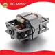 High-quality Ac Motor Manufacturer Price 1
