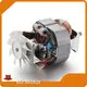 Professional Universal Electric Motor Company Cost 1