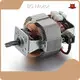 BG Motor Universal Electric Fan Motor 4000-15000rpmwholesale 1