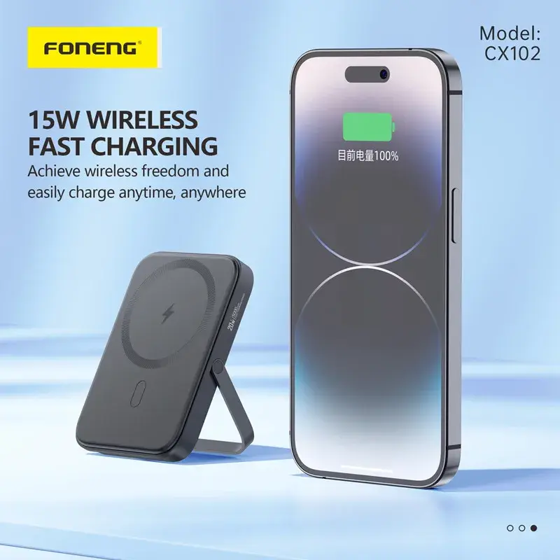 Custom Biggest Mah Power Bank FONENG FONENG 3