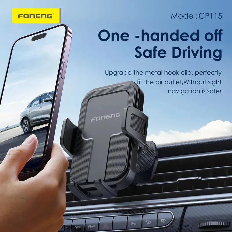 Mobile Holder Manufacturer Company FONENG 3