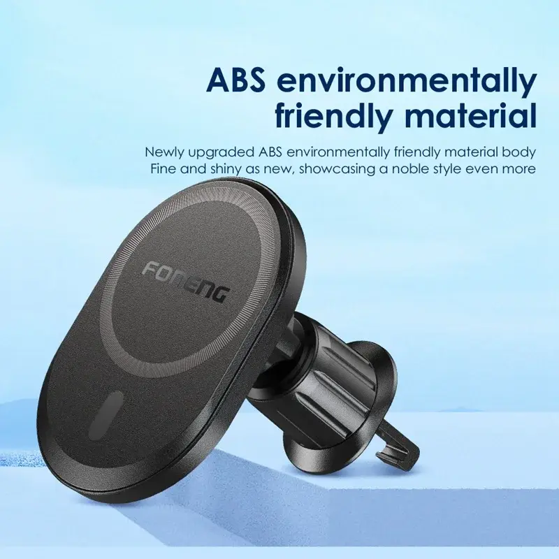 Vehicle Phone Mounts FONENG4.5 - 7 InchCompany 3