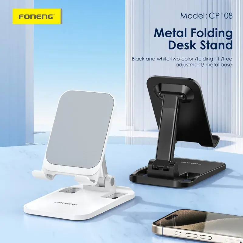 Latest Mobile Phone Desktop Holder Mobile Phone Desktop Holder Company 2