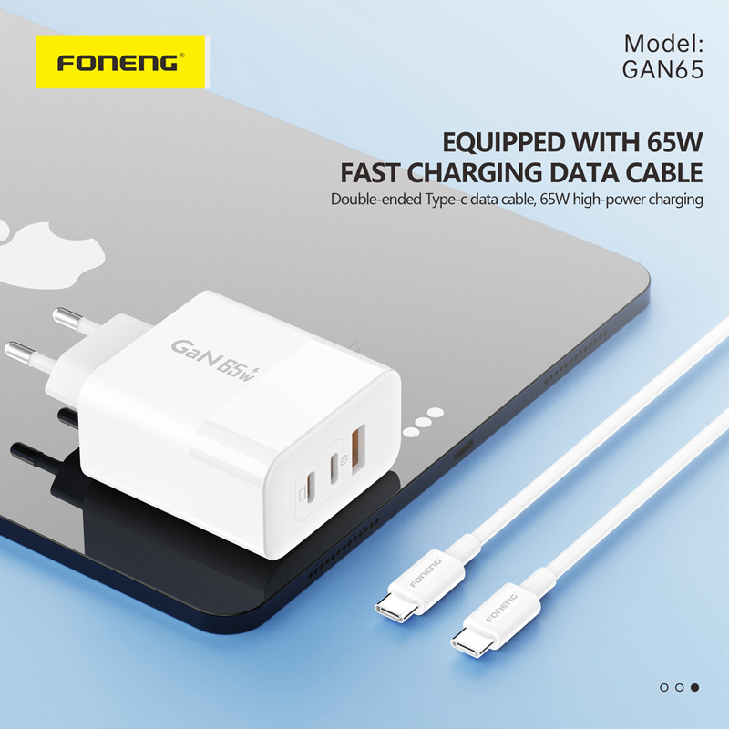 FONENG GaN Wall Charger A+C+C 3-Port 65W Charger with Cable GAN65 22