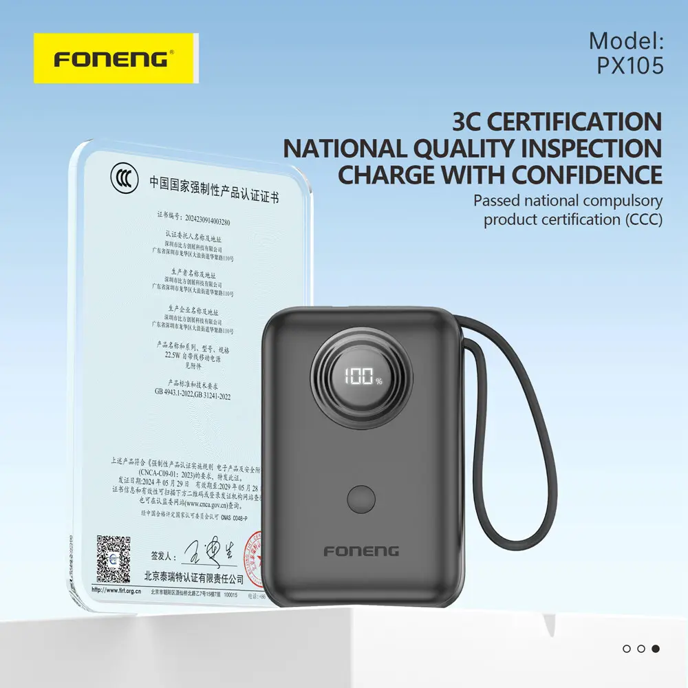 Wholesale Custom Usb Power Bank FONENG Brand 4