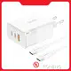 Wholesale FONENG Usb C Multi Charger 1