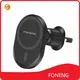 High-quality Heavy Duty Car Mobile Holder Indoor Factory 1
