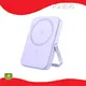 Custom Branded Power Bank FONENG,CX102 1