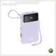 Custom Portable Power Bank Company FONENG 10000mAh 22.5W Power Bank with Cable 1