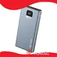 OEM Wholesale Phone Power Banks FONENG Company 1