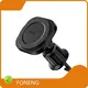 FONENG Car Vent Phone Mount Factory 1