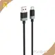 Wholesale Fast Charging Data Cable Type C FONENG Brand 1