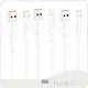 FONENG Top Phone Data Transfer Cable XS01 1