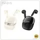 Wholesale Bulk Headphones FONENG 1