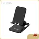 Smartphone Desk Holder FONENG,Black/White 1