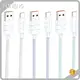 Custom Data Cable Wholesale Type-C: 3A for Iphone: 2.4A FONENG 1