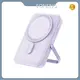 Latest Wireless Iphone Power Bank Company 1