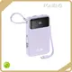 OEM Fast Charging Power Bank 10000mah TYPE-C Port:5V2A 9V2A 12V1.5A TYPE-C Cable:5V2.4A 9V2A 12V1.5A FONENG Brand 1